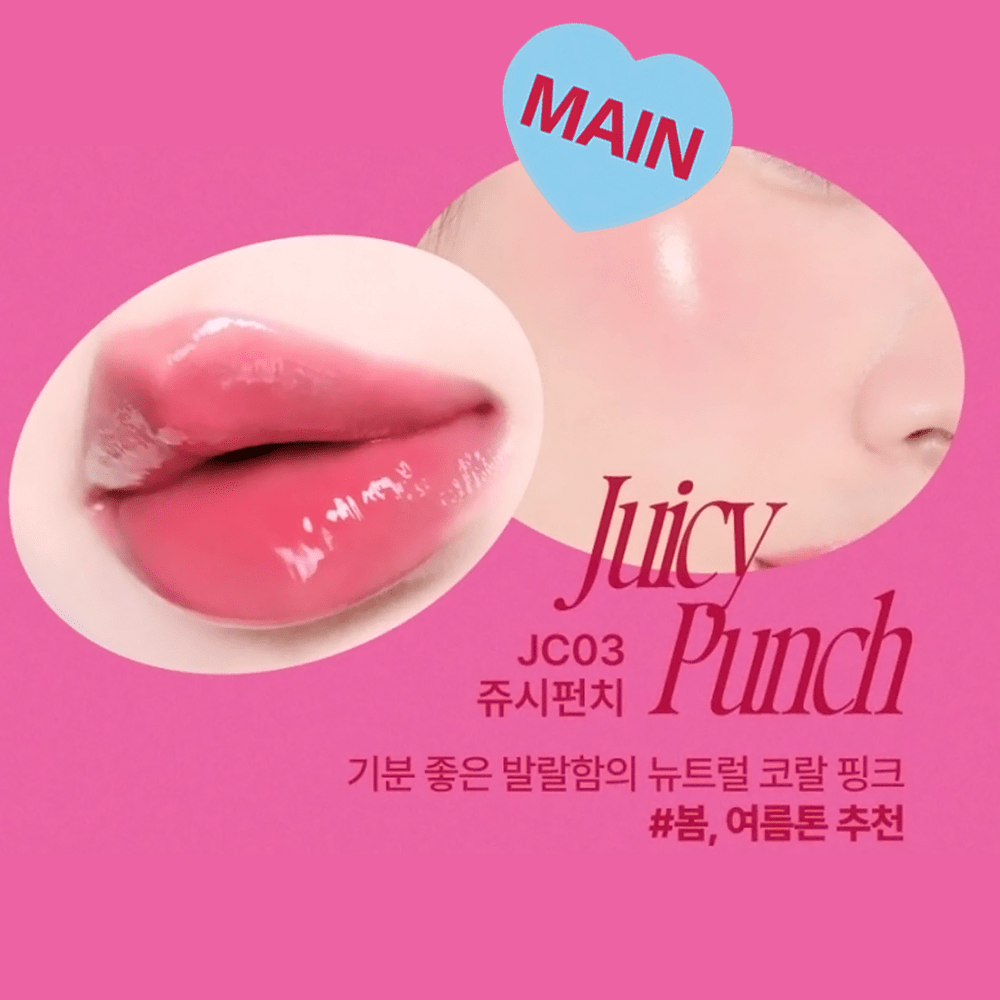 Kit de Rubor Glowy Jelly Pot + Keyring color_JC03 Juicy Punch