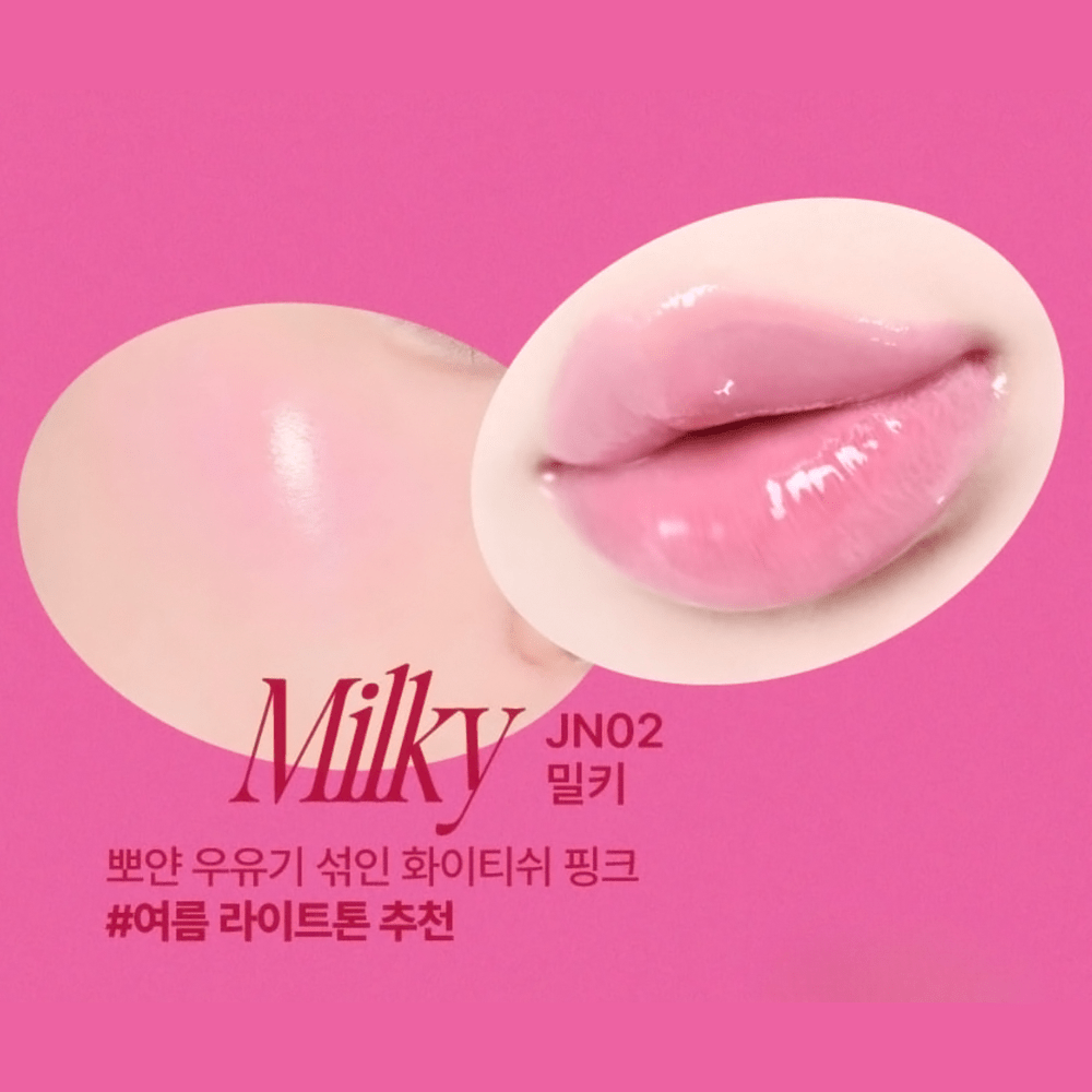 Kit de Rubor Glowy Jelly Pot + Keyring color_JN02 Milky