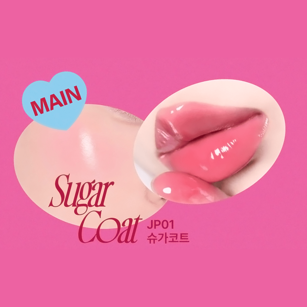 Kit de Rubor Glowy Jelly Pot + Keyring color_JP01 Sugar Coat
