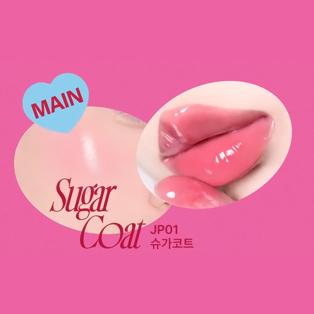 Kit de Rubor Glowy Jelly Pot + Keyring