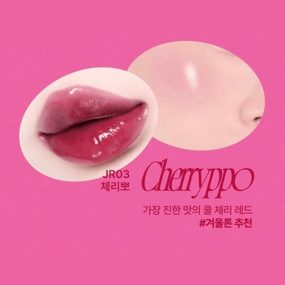 Kit de Rubor Glowy Jelly Pot + Keyring color_JR03 Cherryppo