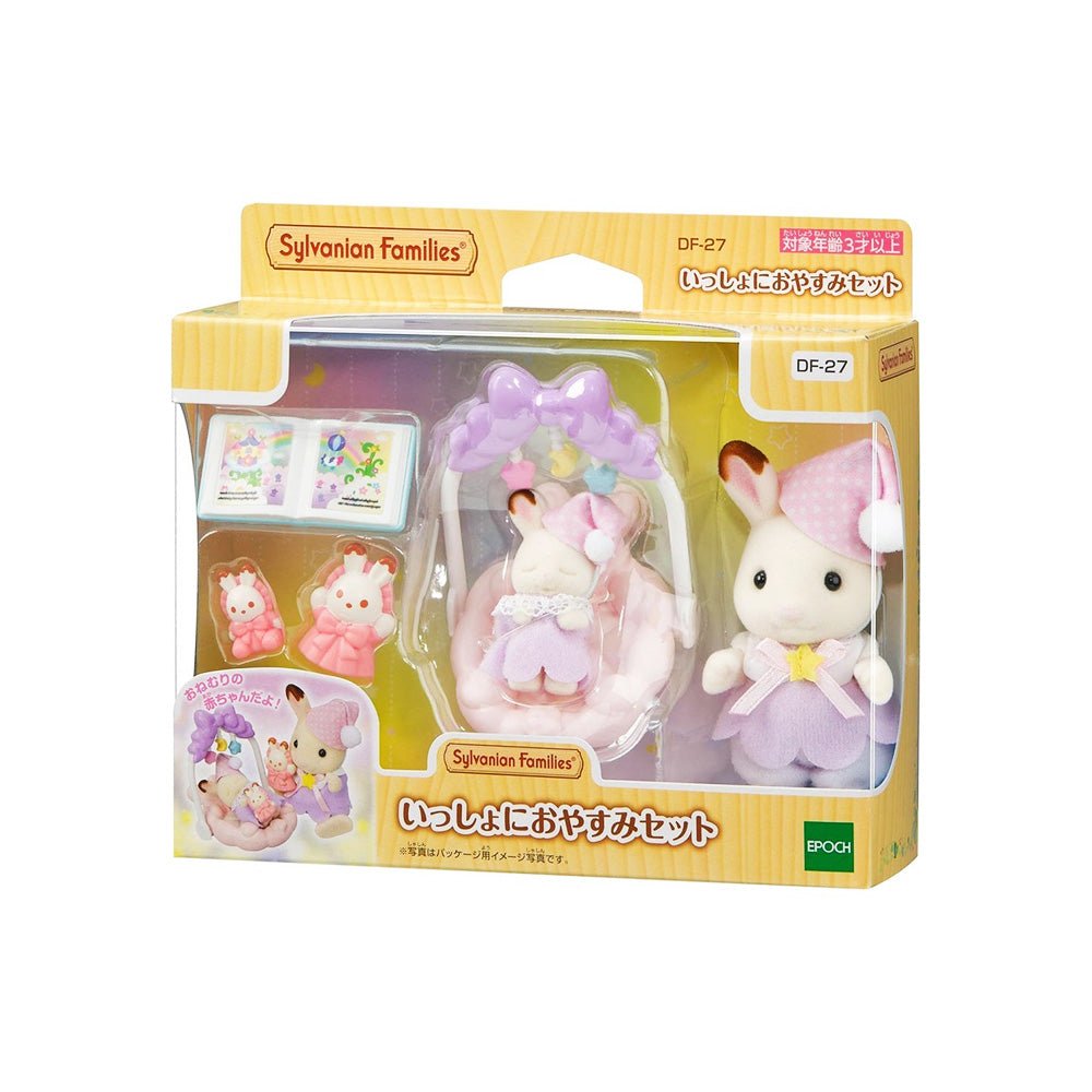 Conejo de Chocolate Dormir Juntos Conejo de Chocolate Dormir Juntos