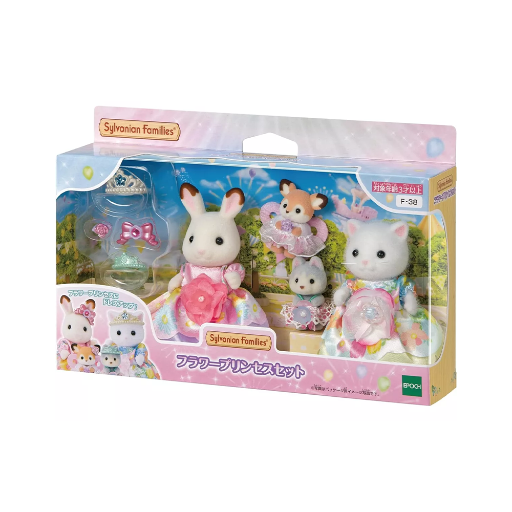 Conjunto de Princesa de Flores Conjunto de Princesa de Flores