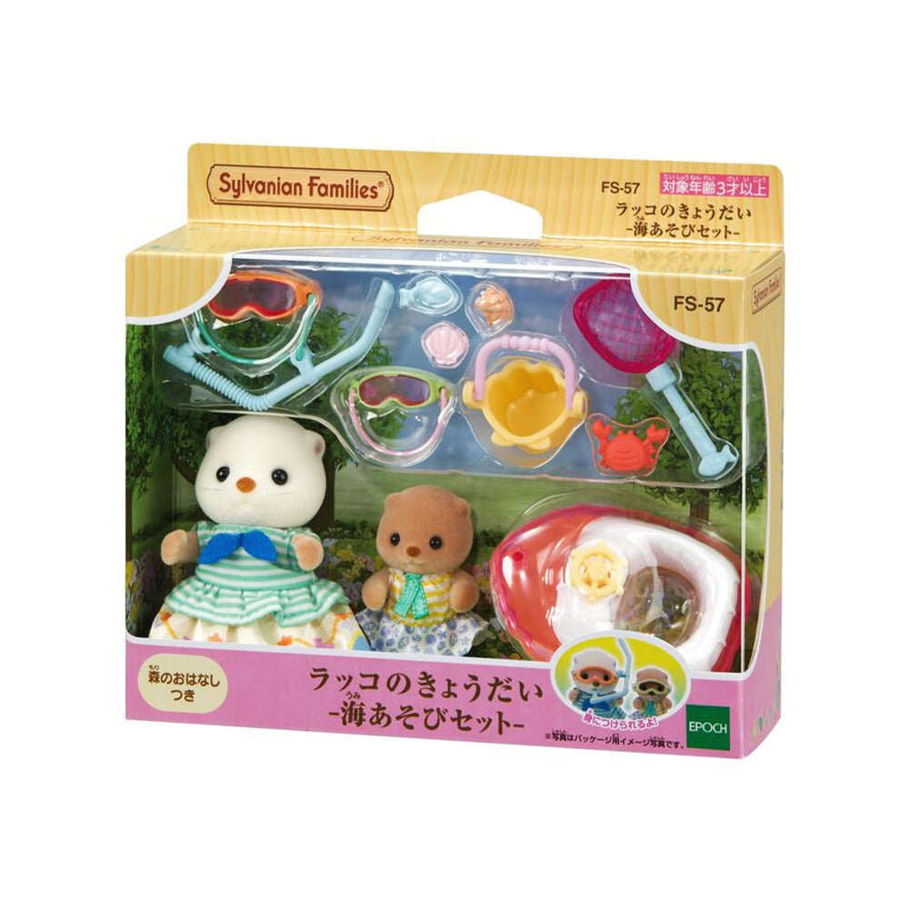 Hermanos Nutria Marina Juego Marino Hermanos Nutria Marina Juego Marino