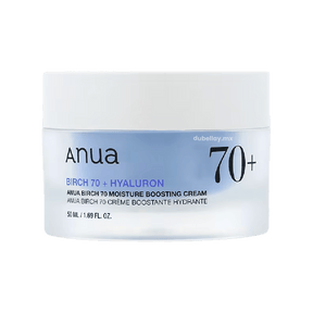 Crema Birch 70 Moisture Boosting Crema Birch 70 Moisture Boosting