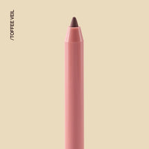 Delineador en Gel Sublime Para Labios #color_Toffee Veil