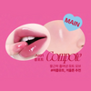 #color_JM01 Compote